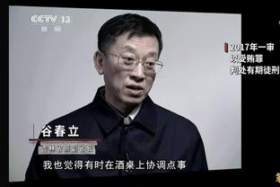 卡莱尔：我们没做好防守 进攻也不稳定&投得不好